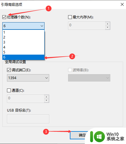 win10更新后电脑反应迟钝怎么办 win10更新后电脑变得很卡