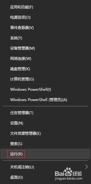 window10连接打印机错误0x00000002怎么解决 Windows 10 无法连接打印机错误0x00000002怎么办