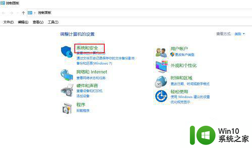 如何解决window10设置自动关机没反应的问题 Windows 10设置自动关机无效怎么办