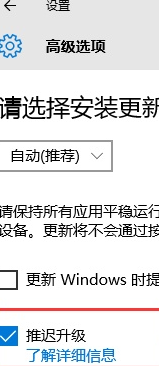 win10补丁卸载了又自动安装如何处理 Win10补丁卸载后又自动安装怎么办