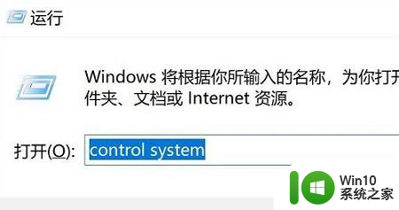 怎么设置环境变量win11 Win11环境变量设置方法