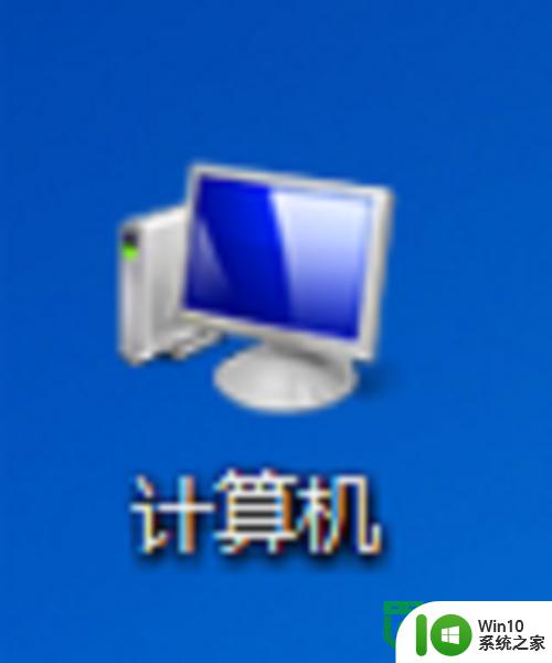 清理win7系统硬盘内存的最佳方法 如何清理win7系统硬盘内存