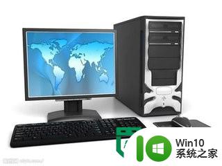 清理win7系统硬盘内存的最佳方法 如何清理win7系统硬盘内存