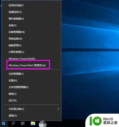 苹果双系统win10里面磁盘转换成动态设置方法 win10双系统苹果电脑磁盘转换成动态设置教程