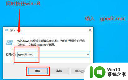 win10关机后cpu风扇和电源风扇还在转怎么办 win10关机后电脑风扇停止转动怎么办