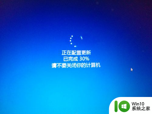 win10被改成win7后如何恢复吗 win10怎么降级回退到win7