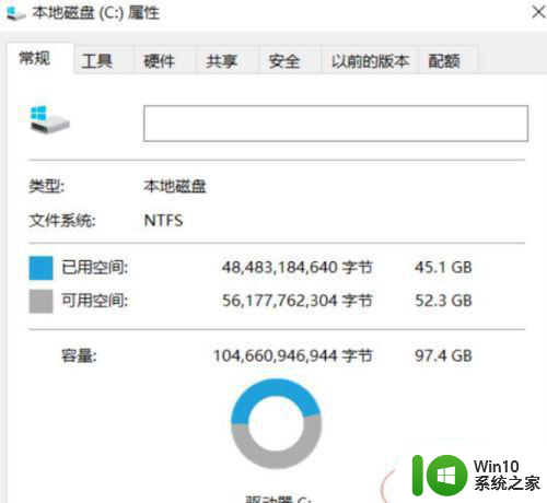 win10系统c盘很多文件无法删除怎么解决 win10系统c盘文件无法删除解决方法