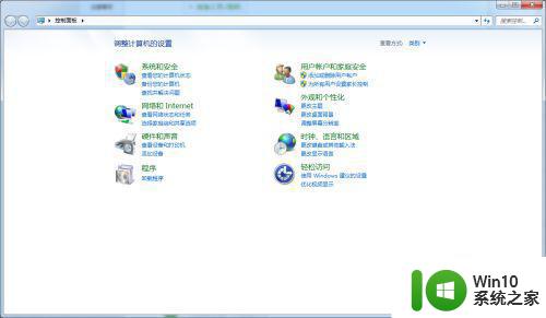 联想笔记本win7系统重启时配置windows update已完成100%转个不停怎么修复 联想笔记本win7系统重启时配置windows update失败怎么办