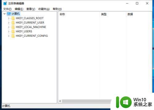 笔记本win7开机无法正常启动0xc0000018怎么办 笔记本win7开机蓝屏0xc0000018解决方法