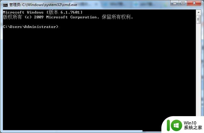 ​win7本地连接正在识别上不去网解决方法 Win7本地连接识别但无法上网解决方法