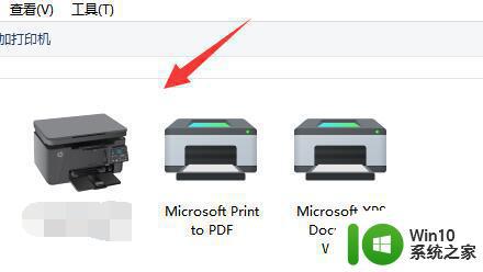 把纸质文件扫描到电脑成电子版的方法 打印机怎么扫描纸质文件成电子版