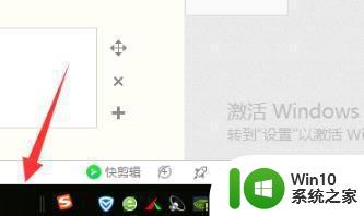 详细介绍win10运行新任务代码 win10运行新任务代码是什么