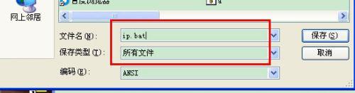 如何在电脑上修改Word文档的格式 高效修改电子文档格式的技巧与方法