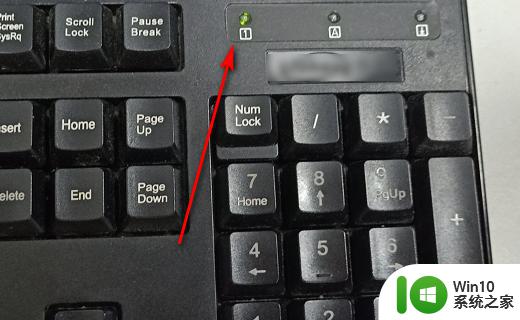 如何调整电脑小键盘的灵敏度 怎样禁用台式电脑上的小键盘