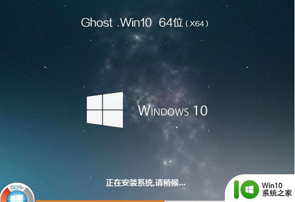 win10怎么用GUID_UEFI GPT安装原版win10的详细步骤 win10 GUID_UEFI GPT安装原版win10的注意事项和技巧