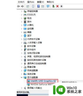 如何在Win10上开启独立显卡 Win10独立显卡开启方法详解