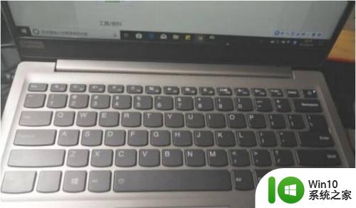 如何打开联想小新电脑的键盘灯 联想小新电脑键盘灯开关位置在哪里