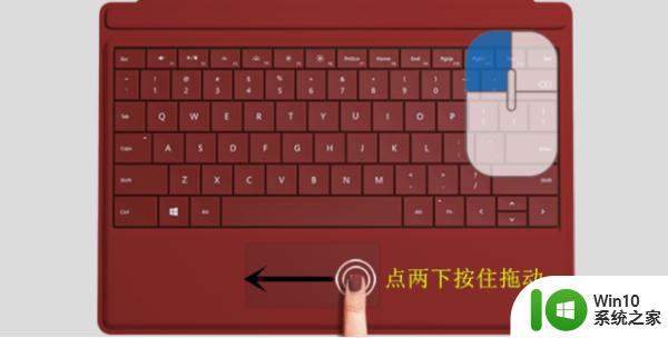 笔记本触摸板上没有按键怎么点右键 笔记本触摸板如何模拟右键点击