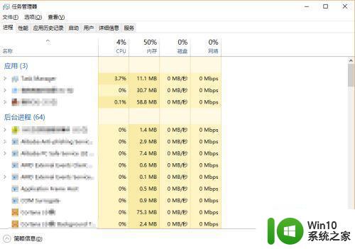 steam双击打不开的修复方法 电脑steam无法打开怎么办