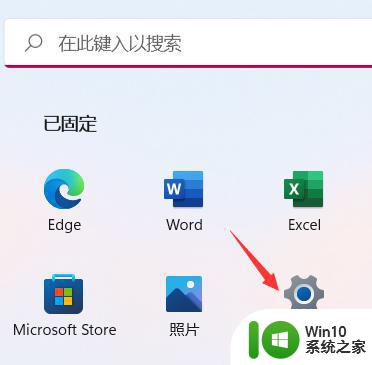 win11怎么更新 win11更新步骤和注意事项