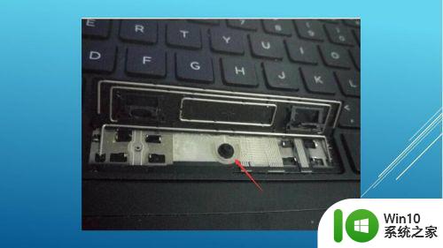 电脑键盘空格键没反应的解决办法 笔记本键盘空格键无法输入空格怎么办