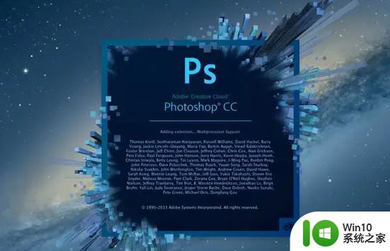 永久Photoshop 2021激活码最新分享 免费版Photoshop 2021永久激活码如何获取