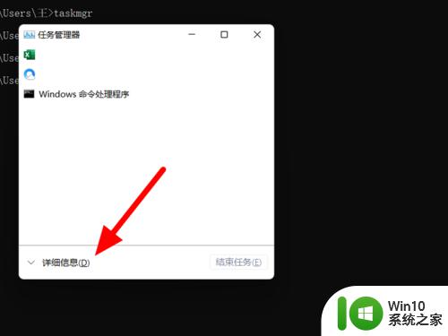 联想电脑激活怎么跳过联网 联想win11跳过联网激活是否安全