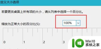 笔记本电脑屏幕看起来灰蒙蒙解决技巧 笔记本电脑屏幕变灰蒙蒙原因分析