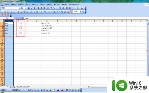 如何拆分excel表格内容 Excel表格中单元格内容拆分步骤