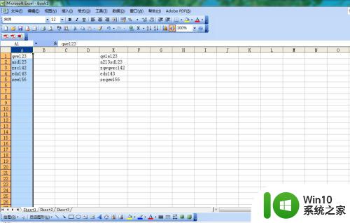 如何拆分excel表格内容 Excel表格中单元格内容拆分步骤