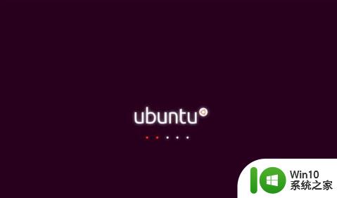 如何安装ubuntu ubuntu安装步骤详解