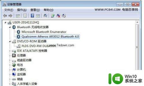 win7系统怎么查看蓝牙版本 如何查看win7电脑蓝牙版本信息
