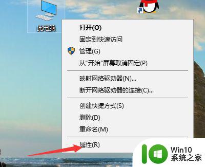 win10增加环境变量方法 Windows 10如何设置环境变量