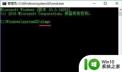 win10更新20h2错误0x80070005解决方法 win10更新20h2错误0x80070005无法解决