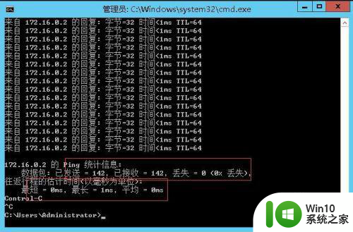 win10使用Ping查看网络情况的方法 win10如何使用ping命令查看网络连接情况