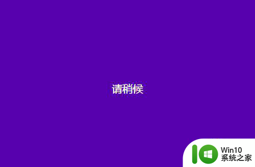 win10系统如何更改桌面图标字体大小 win10如何调整桌面图标字体大小