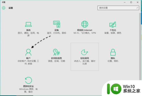 一招快速找回pin密码的小技巧 如何快速找回忘记的PIN密码