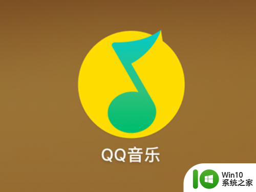 mac版qq音乐菜单栏不显示 Mac版QQ音乐如何在菜单栏中显示歌词