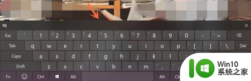电脑的鼠标键盘怎么调出来 怎样打开鼠标点击的桌面键盘