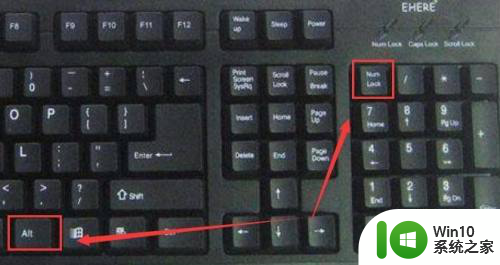键盘全部变成了快捷键怎么办 win10键盘按键全变快捷键了导致无法正常输入文字怎么办