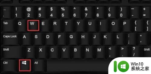 键盘全部变成了快捷键怎么办 win10键盘按键全变快捷键了导致无法正常输入文字怎么办