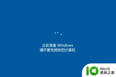 区分重置和重装win10系统的方法 win10系统重置的步骤和注意事项