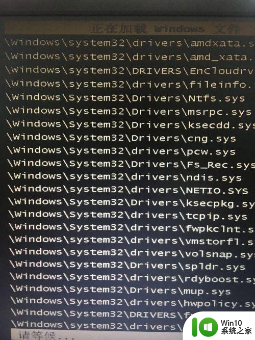 台式电脑蓝屏怎么恢复正常 台式电脑蓝屏错误代码怎么解决