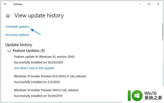 win10 20h2回退win102004的步骤 如何将Windows 10 20H2回退到Windows 10 2004的步骤