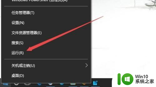 win10关闭windows defender安全中心的步骤 如何在Windows 10中完全关闭Windows Defender安全中心