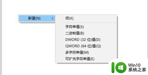 win10关闭windows defender安全中心的步骤 如何在Windows 10中完全关闭Windows Defender安全中心