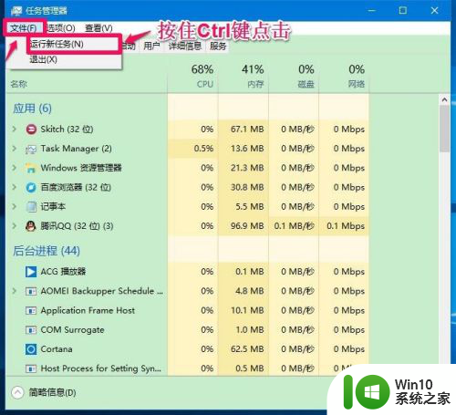 win10的命令窗口 Win10系统如何打开管理员命令提示符窗口