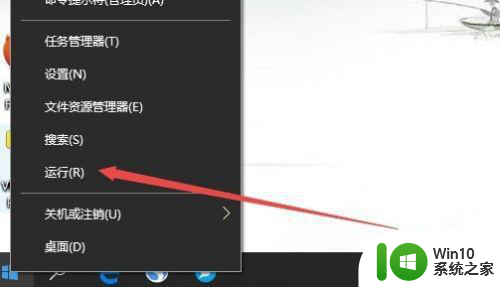 win10任务栏卡死任务管理器无法调出怎么办 Win10任务栏无法响应怎么办