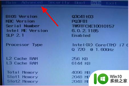 联想win7电脑出现0x0000007b蓝屏代码如何解决 联想win7电脑0x0000007b蓝屏代码解决方法