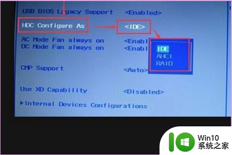 联想win7电脑出现0x0000007b蓝屏代码如何解决 联想win7电脑0x0000007b蓝屏代码解决方法